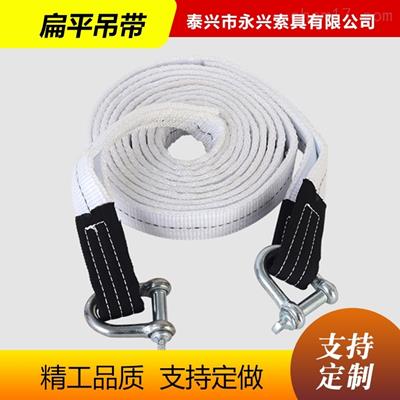 牽引帶廠家報價